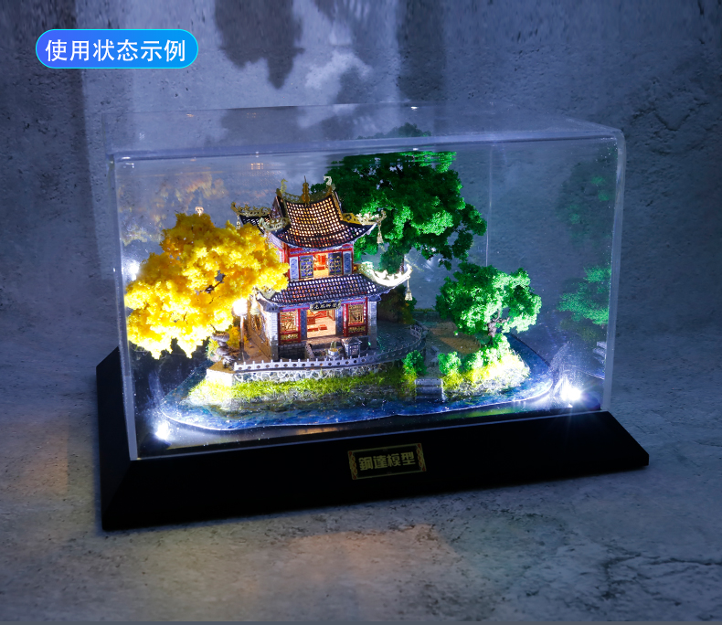 PJ0017 亚克力展示盒（不包含盒内模型）