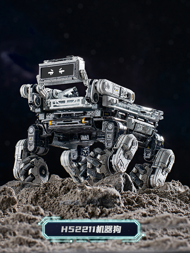 H52211机器狗