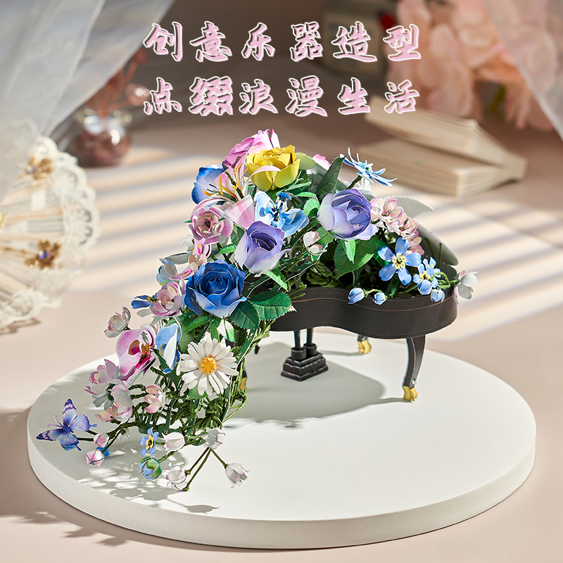 K62201绽放-钢琴与花艺