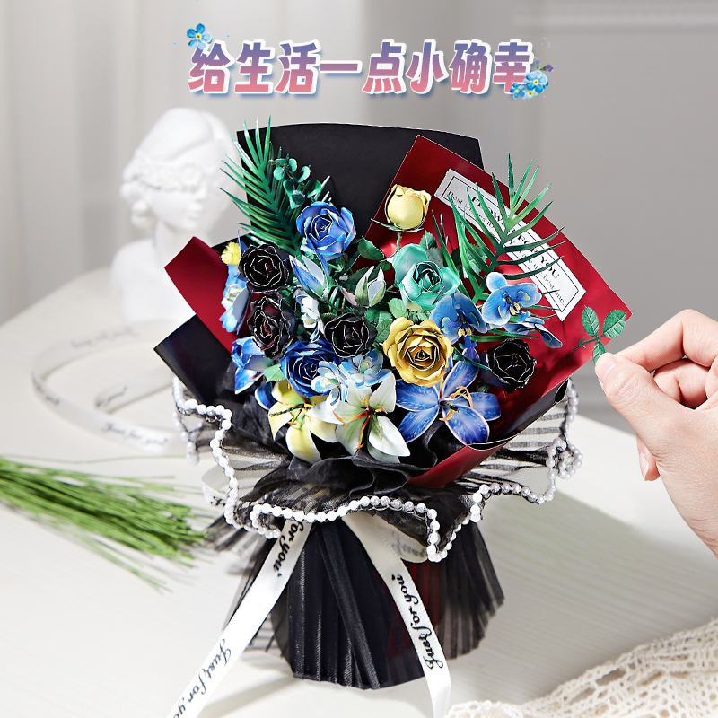 K42207蓝色花束