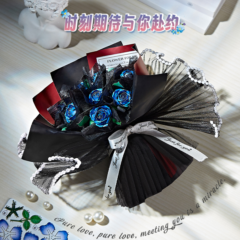 K32206蓝色妖姬