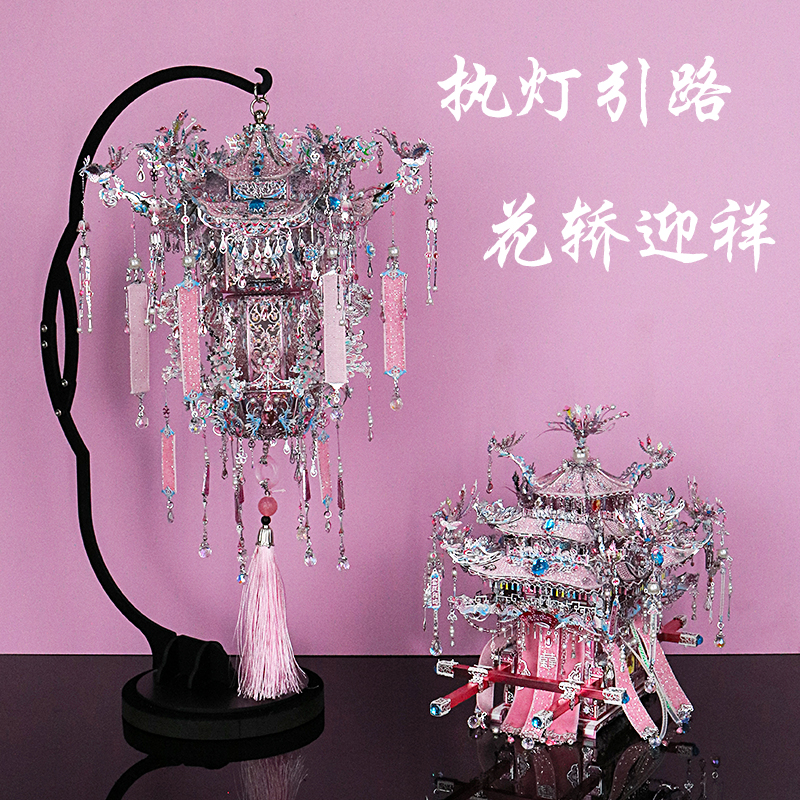 F82234Y银色花轿